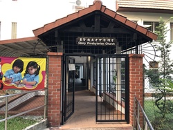 Blk 9 Toh Yi Drive (Bukit Timah), HDB 4 Rooms #204864811